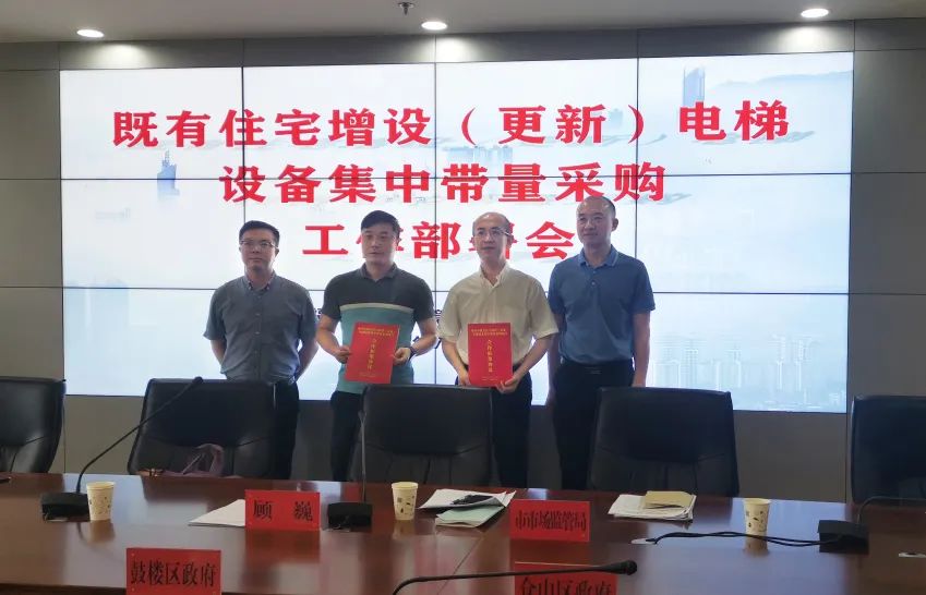 news_20220819-01.jpg news_20220819-01.jpg