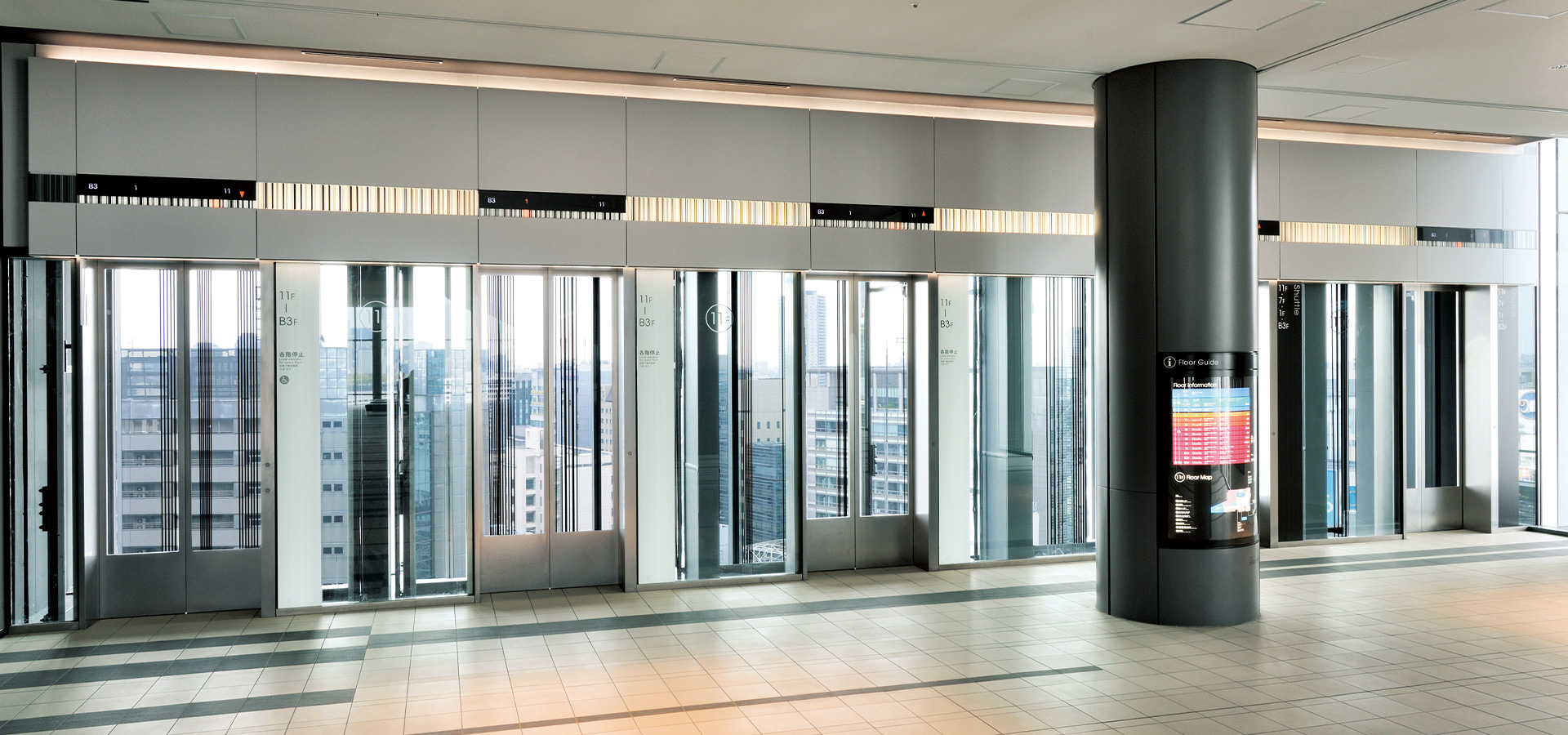 高速電梯新概念