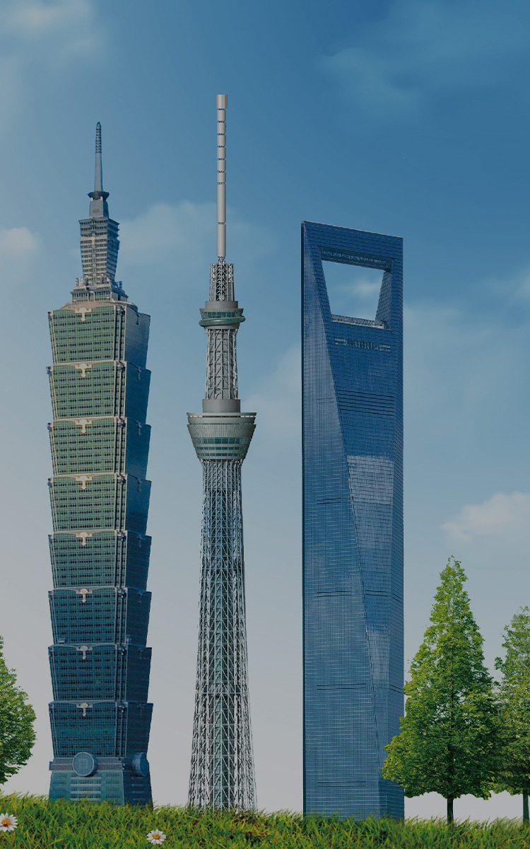 托舉城市向上生長(zhǎng)